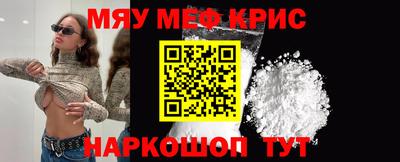 твердый Моздок