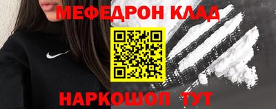 a pvp Новозыбков