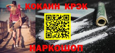 мескалин Можга