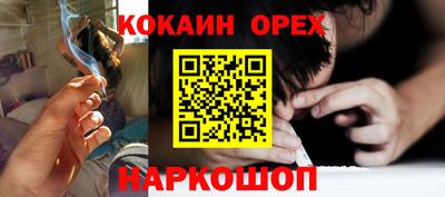 твердый Моздок