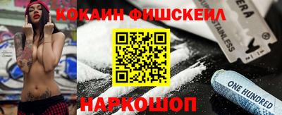 твердый Моздок