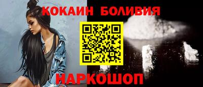 Альфа ПВП Можайск