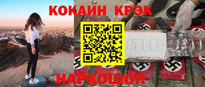 твердый Моздок