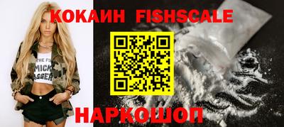 Альфа ПВП Можайск