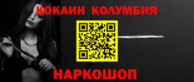 твердый Моздок