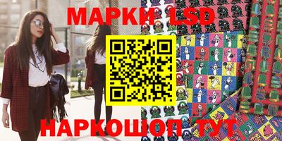 Альфа ПВП Можайск