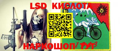 твердый Моздок