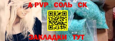мескалин Можга