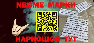 твердый Моздок