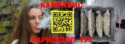 мескалин Можга