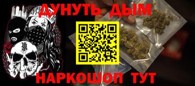 Альфа ПВП Можайск