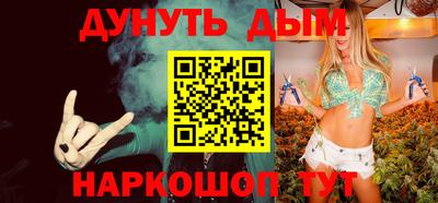 Альфа ПВП Можайск