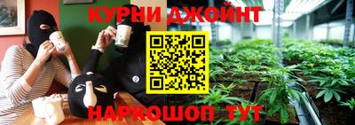 mdma Новокубанск