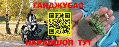 твердый Моздок