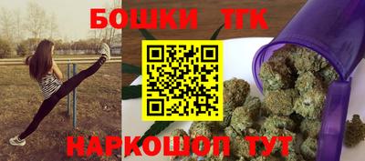 твердый Моздок