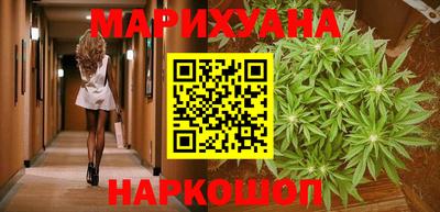 Альфа ПВП Можайск
