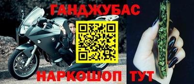 Альфа ПВП Можайск