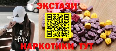 Альфа ПВП Можайск