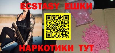 Альфа ПВП Можайск
