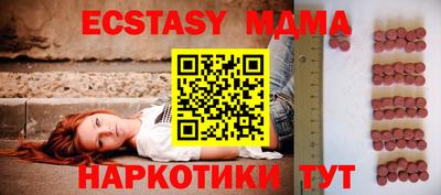 твердый Моздок