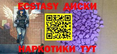 твердый Моздок