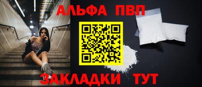 мескалин Можга