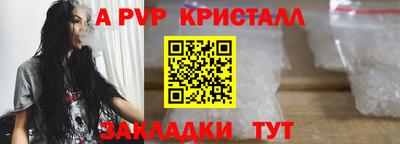 мескалин Можга