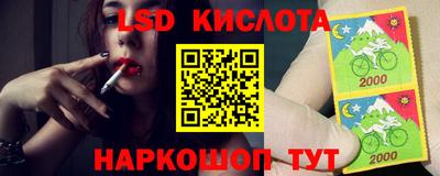 мескалин Можга