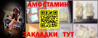 твердый Моздок