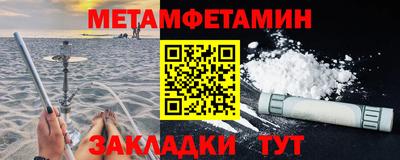 твердый Моздок