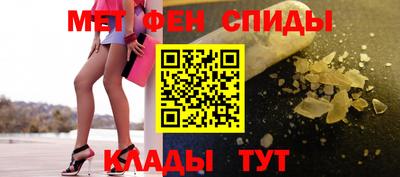 твердый Моздок