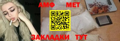 твердый Моздок