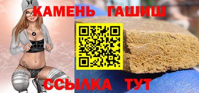 твердый Моздок