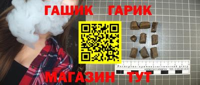 Альфа ПВП Можайск