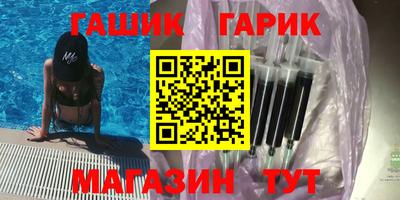 Альфа ПВП Можайск