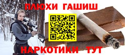 Альфа ПВП Можайск
