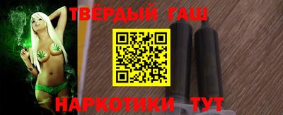 твердый Моздок