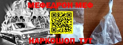 Альфа ПВП Можайск