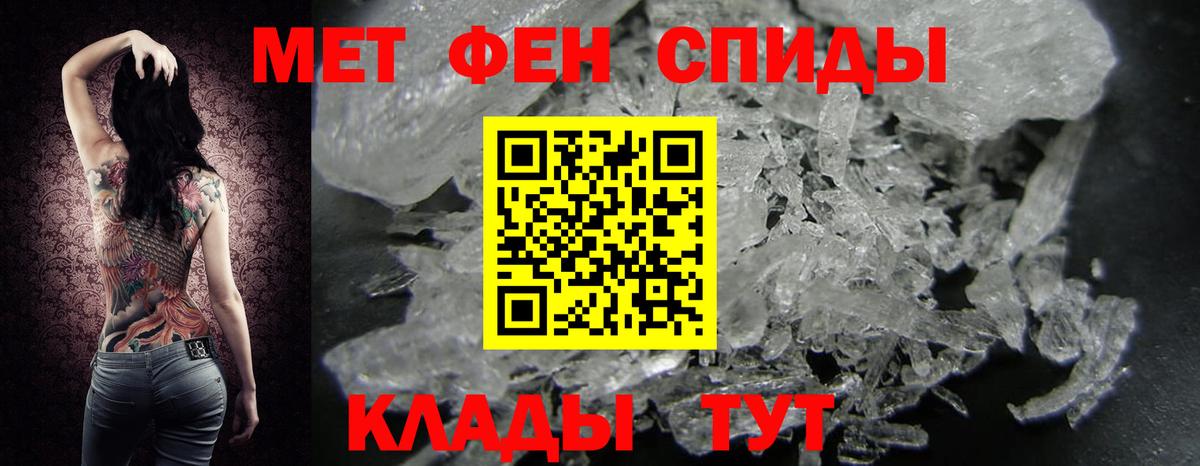  COCAIN Энгельс